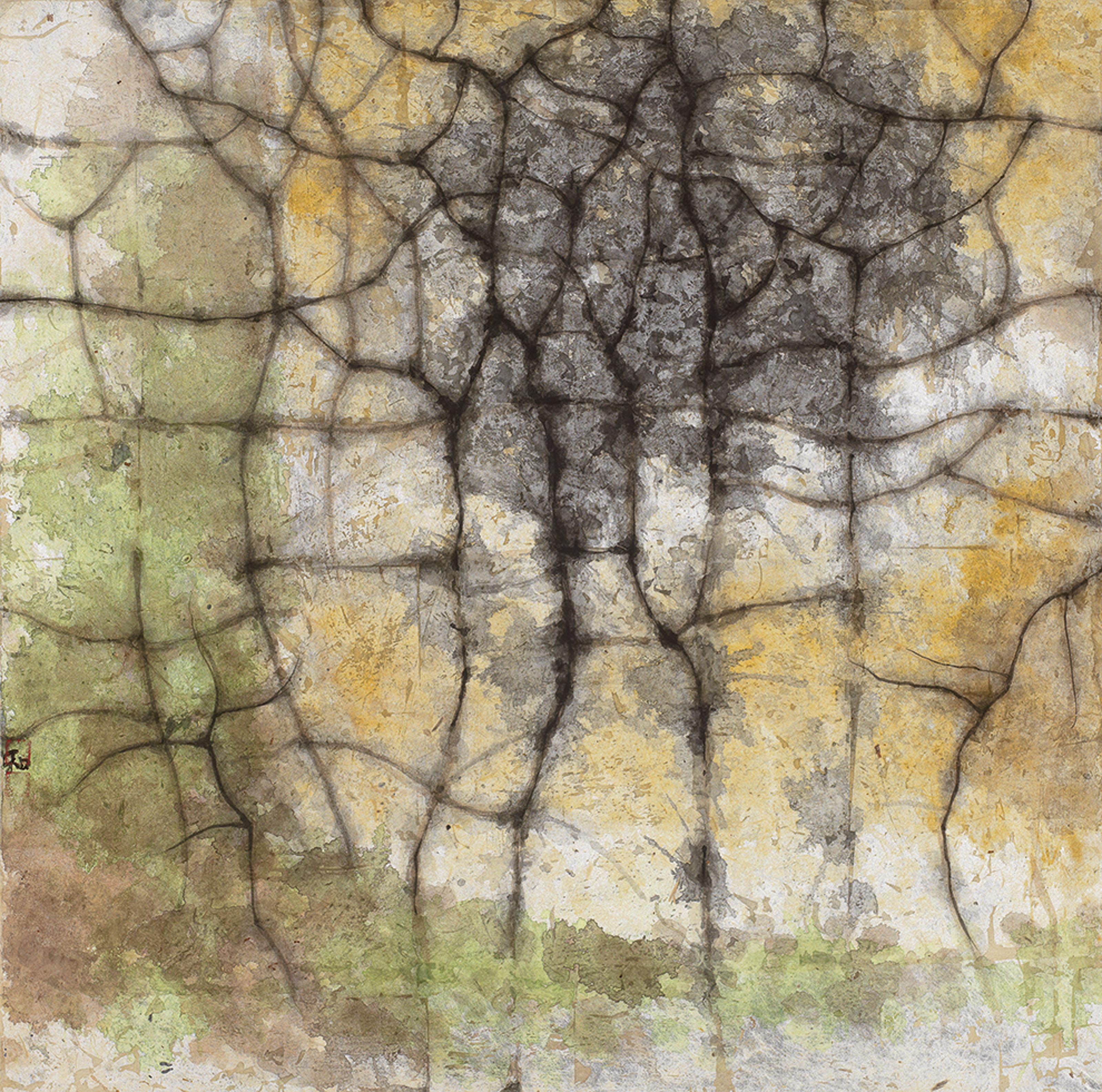 Tseng Yuho - Join Hands