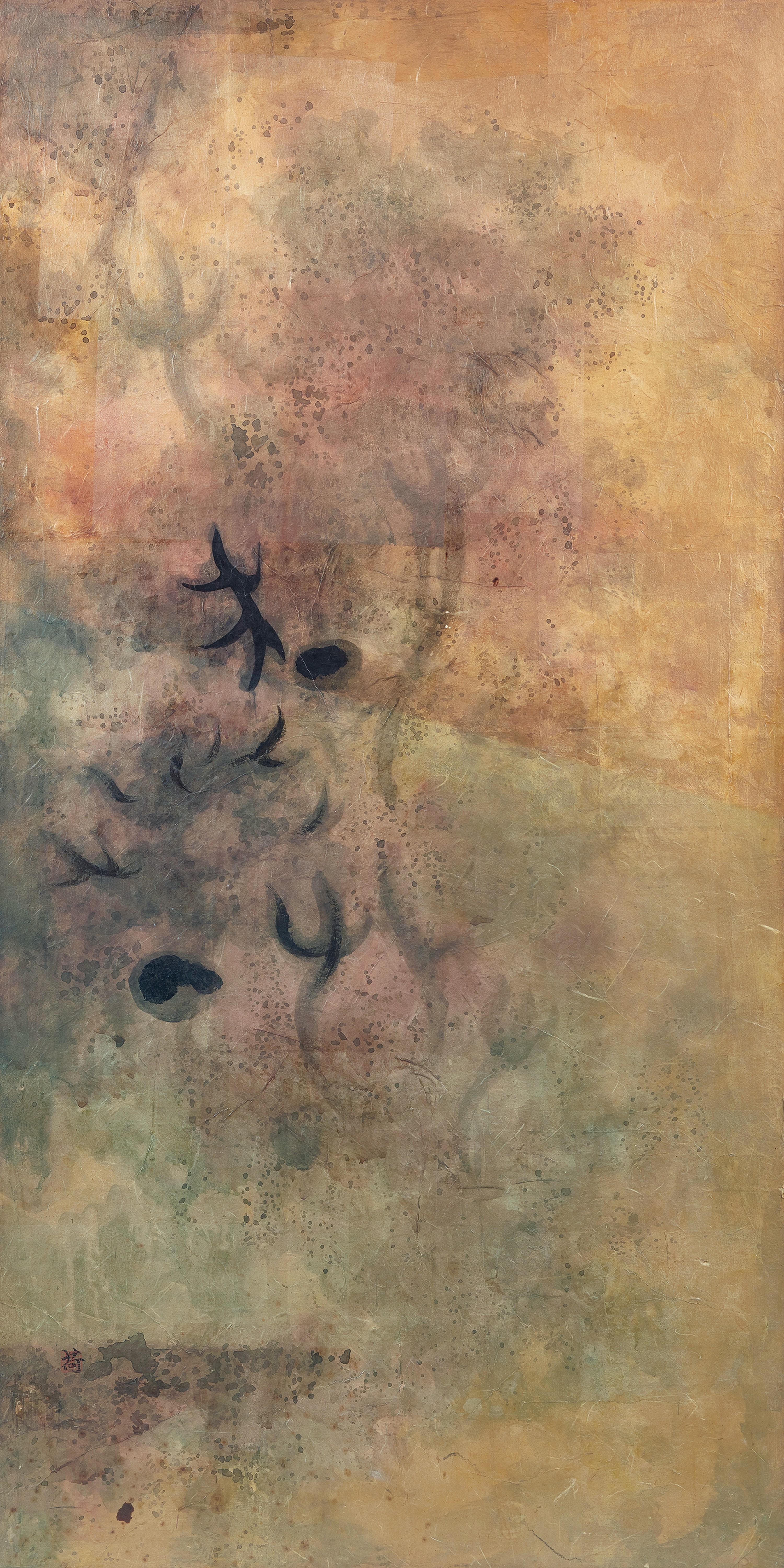 Tseng Yuho - The Birth Of Bamboo(Painted In 1960)