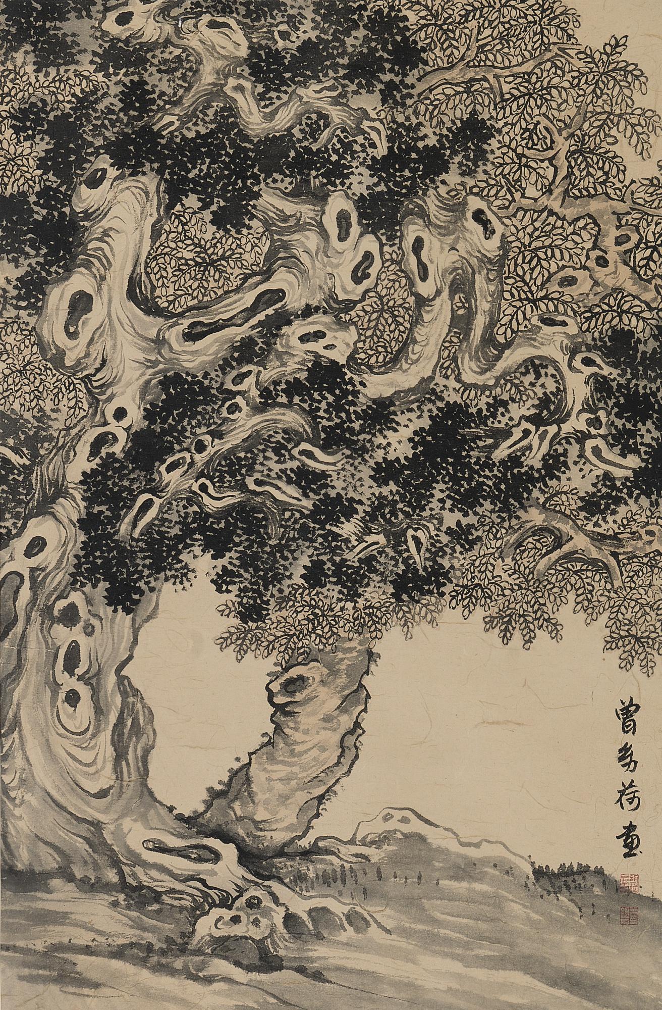 Tseng Yuho - Two Trees