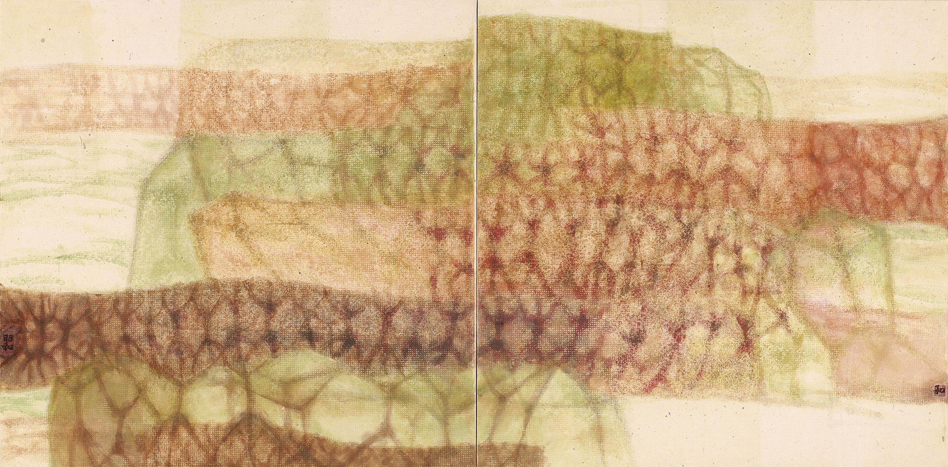 Tseng Yuho - Wood, Woods, Forest