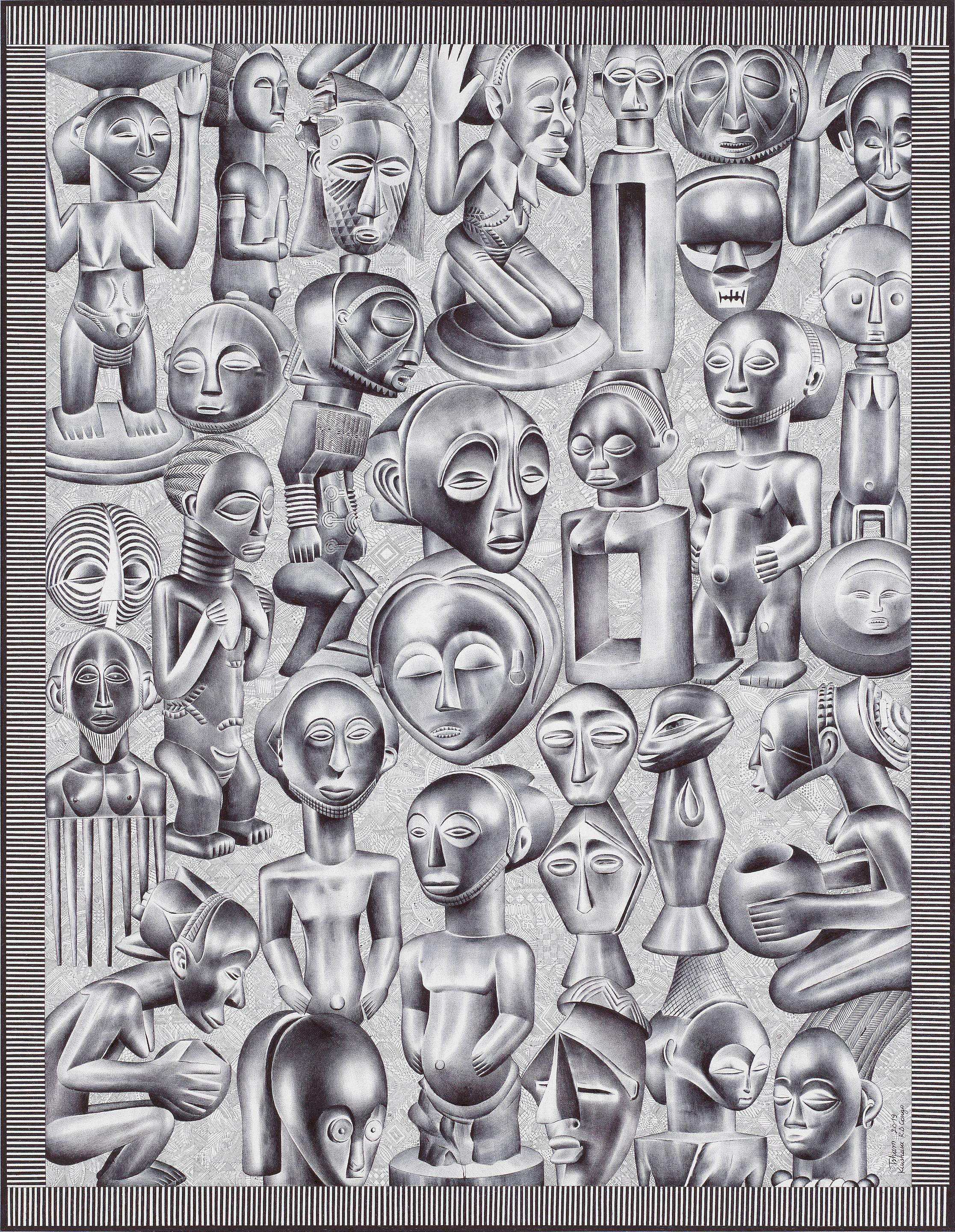 Tsham Mateng - La Richesse