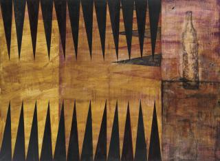 Tsibi Geva - Red Backgammon