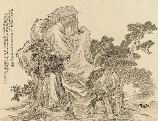 Tsubaki Chinzan - Preliminary drawings and sketches