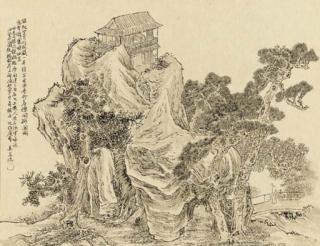 Tsubaki Chinzan - Preliminary drawings and sketches