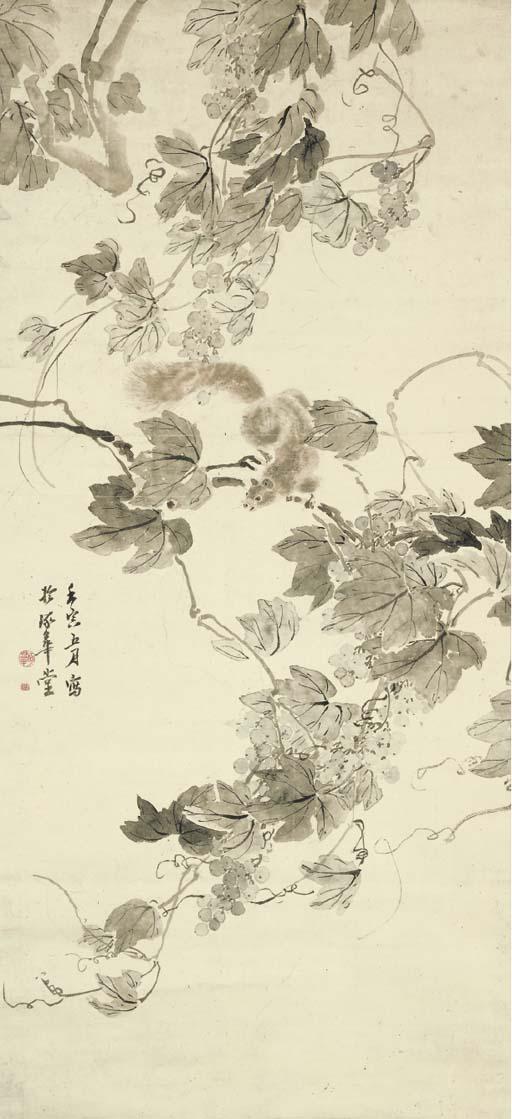 Tsubaki Chinzan - Wild Grapes And Squirrel