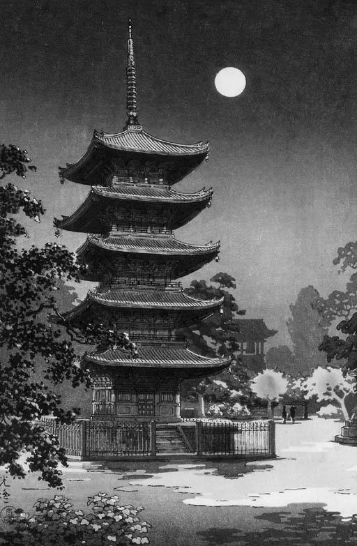 Tsuchiya Koitsu - a woodblock print