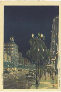 Tsuchiya Koitsu - Ginza No Ame (Ginza In Rain), From The Series Tokyo Fukei (Views of Tokyo), 1933.11