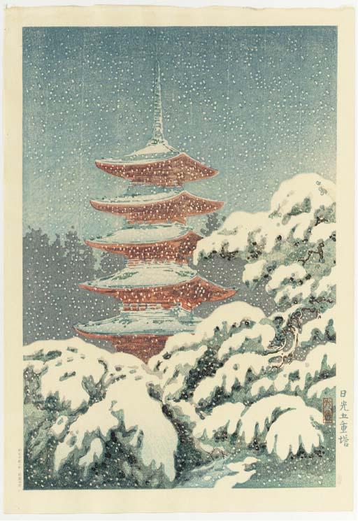 Tsuchiya Koitsu - Nikko Gojunoto (Five-Storied Pagoda, Nikko)  Nara Horyuji (Horyuji Temple, Nara), 1938.6  Yuki No Miyajima (Miyajima In Snow), 1937.1