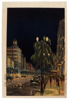 Tsuchiya Koitsu - Rain in Ginza (Ginza no ame)