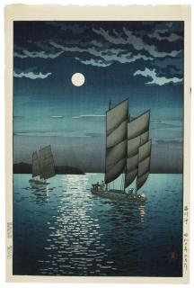 Tsuchiya Koitsu - Showa era (1926-1989), 1933-1937