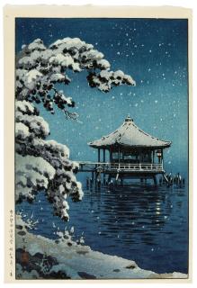 Tsuchiya Koitsu - Showa era (1926-1989), 1933-1939