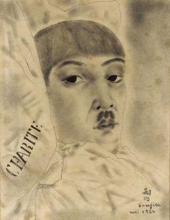Tsuguharu Foujita - Autoportrait (Charité)