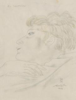 Tsuguharu Foujita - Portrait de jeune fille