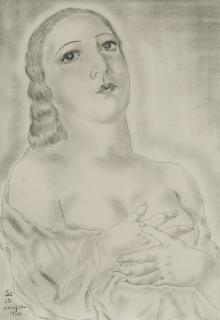 Tsuguharu Foujita - Portrait De Youki (Femme De L\'Artiste)