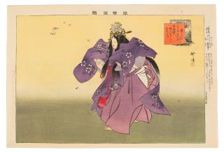 Tsukioka Kōgyo - A Group of 29 Woodblock Prints from the Series Nōraku zue (Scenes of the Nō Drama)