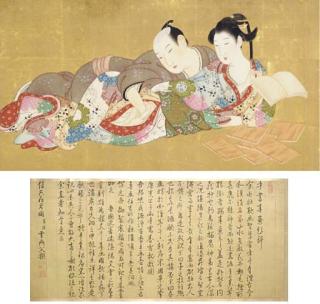 Tsukioka Settei - Shunsho Higi (Secret Delights For A Spring Evening)