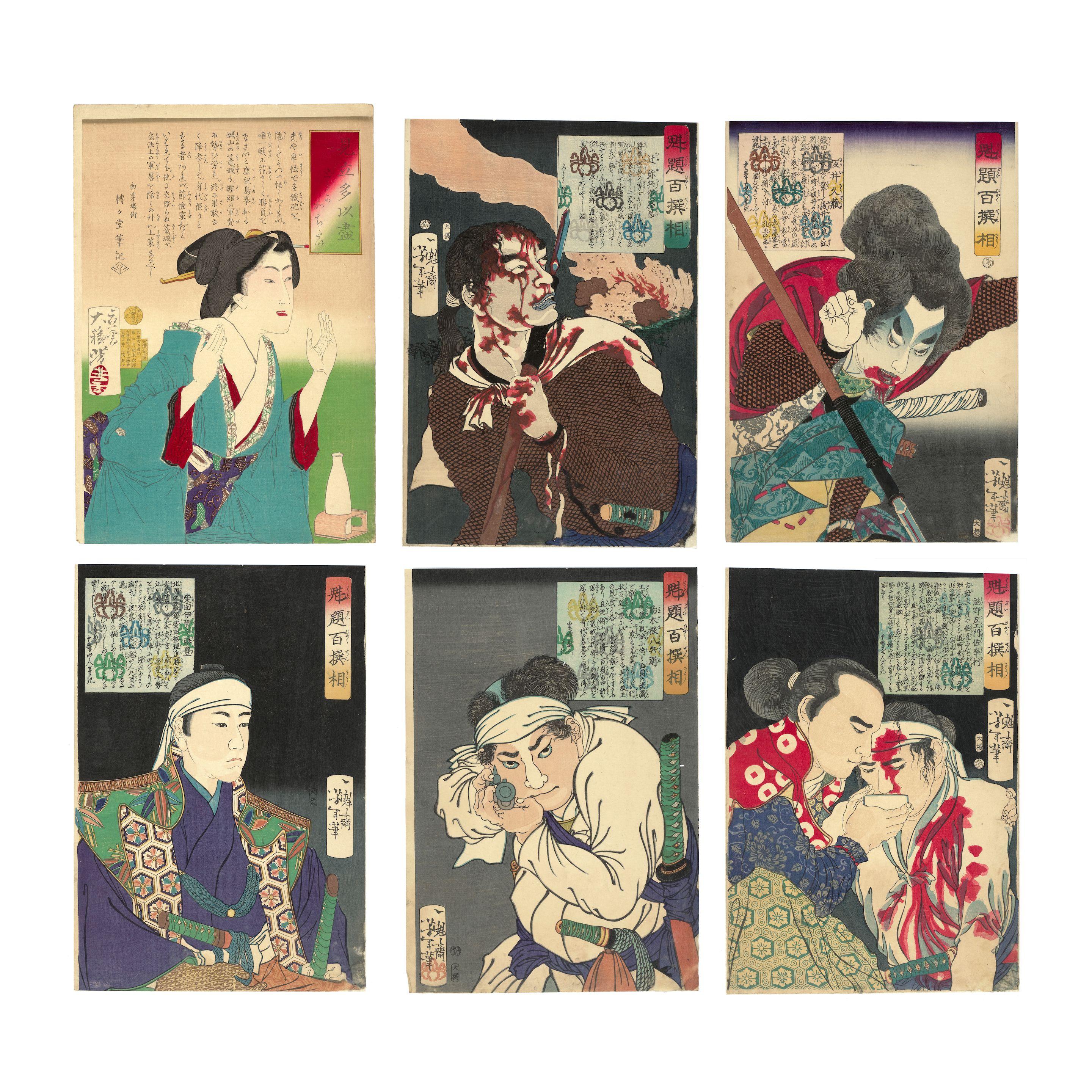 Tsukioka Yoshitoshi - A Group of Six Woodblock Prints
