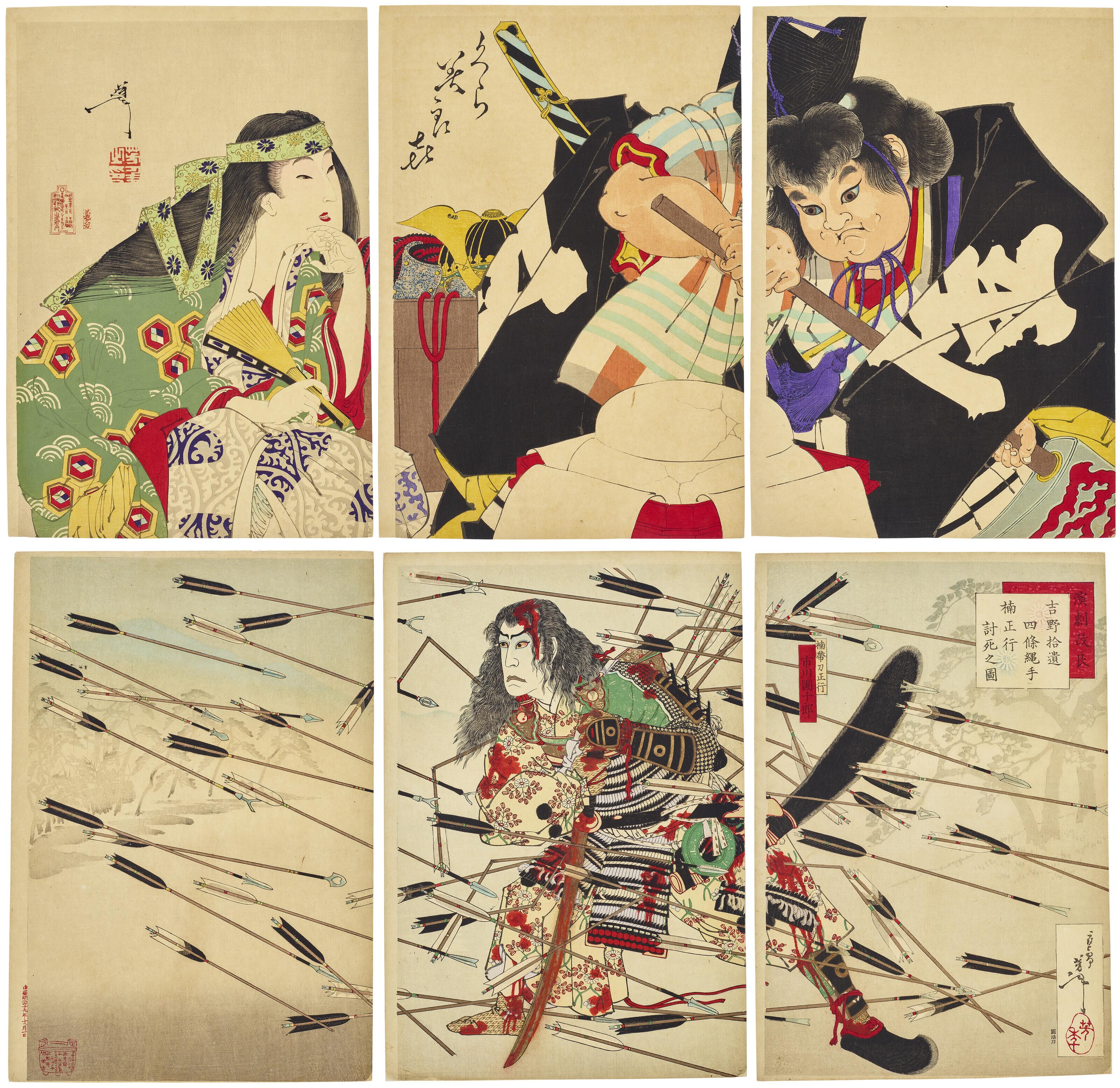 Tsukioka Yoshitoshi - A group of two triptychs