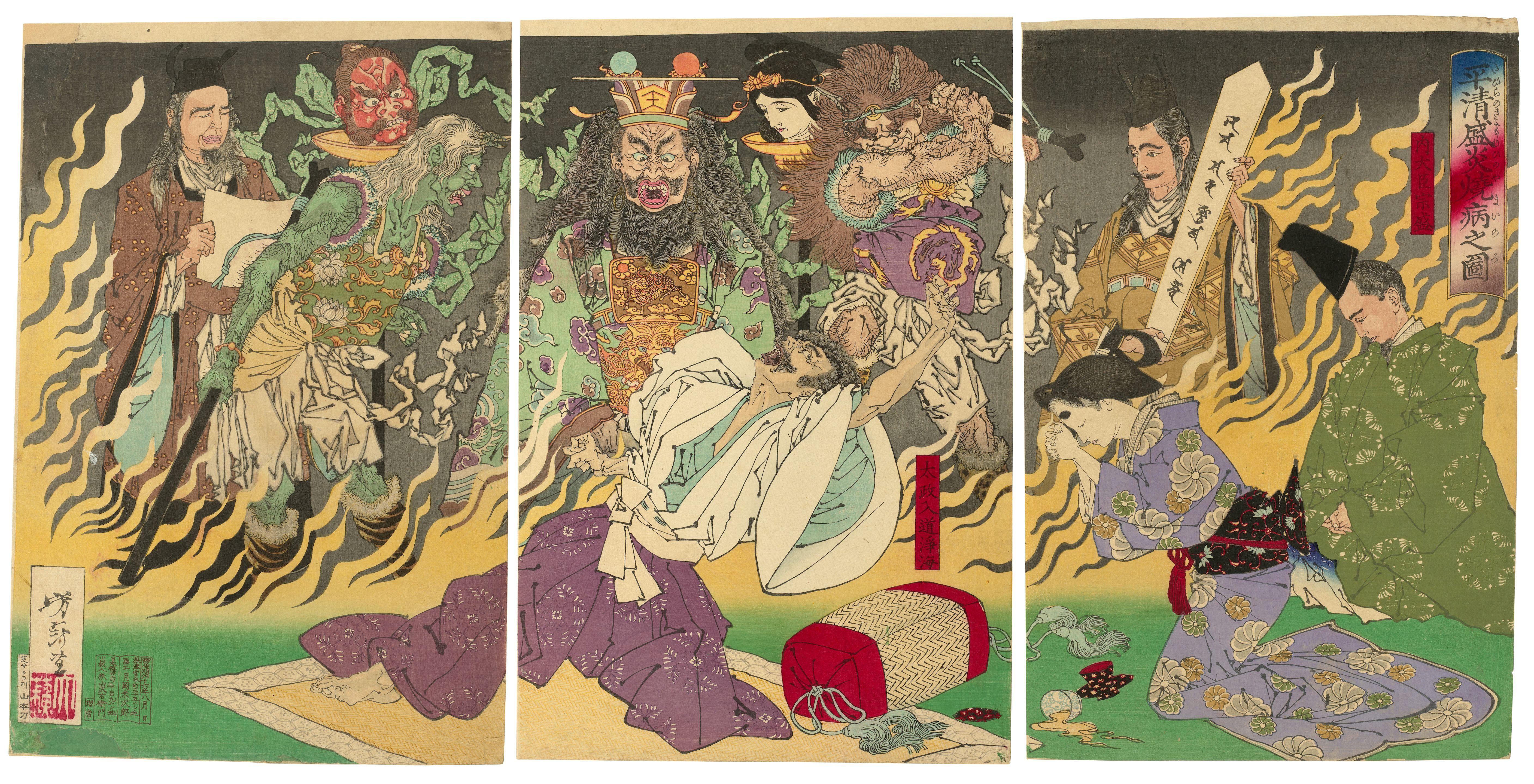 Tsukioka Yoshitoshi - A Woodblock Print Triptych and a Woodblock Print