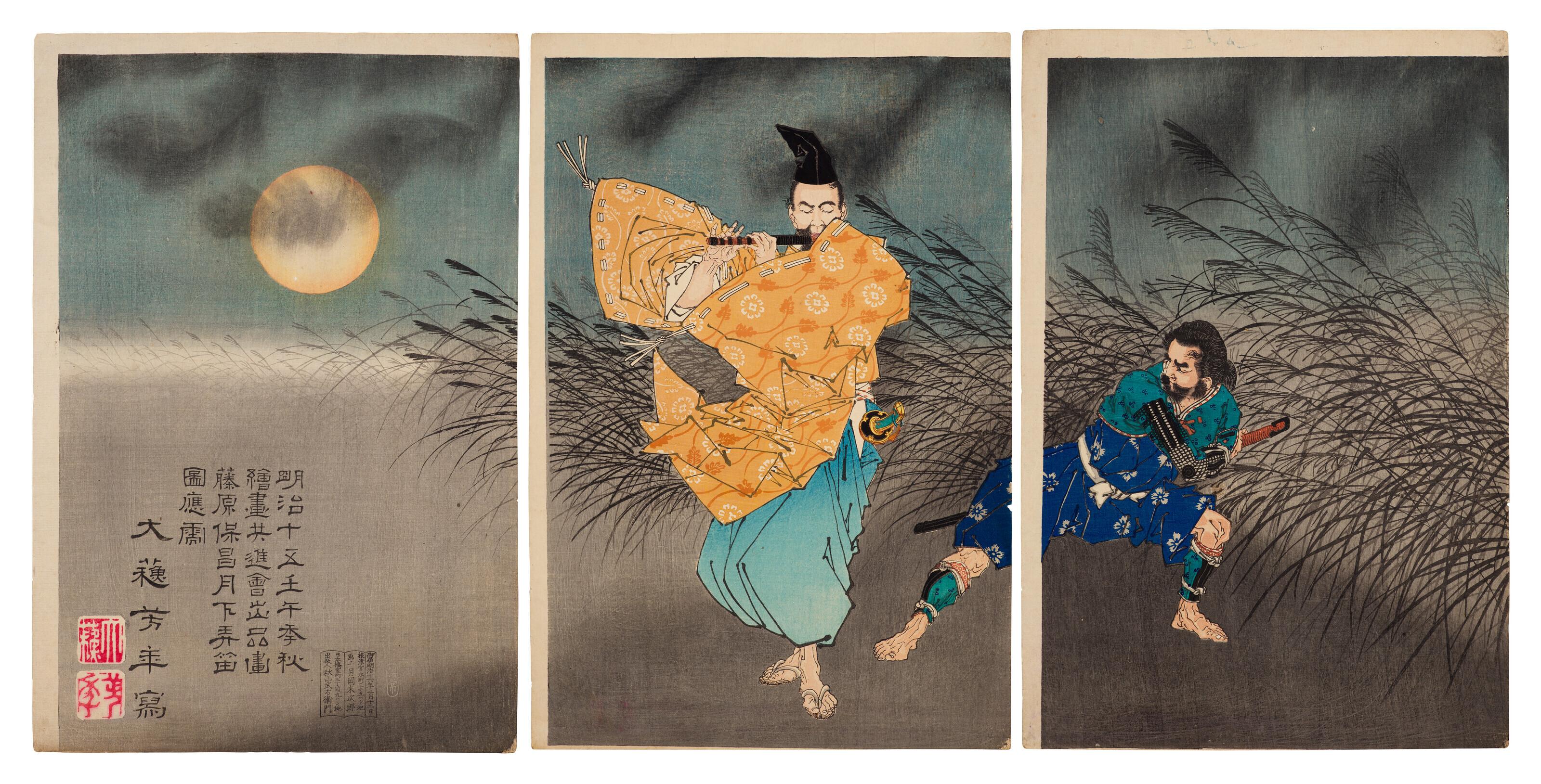 Tsukioka Yoshitoshi - Fujiwara Yasumasa gekka roteki zu (Fujiwara Yasumasa plays the flute by moonlight)