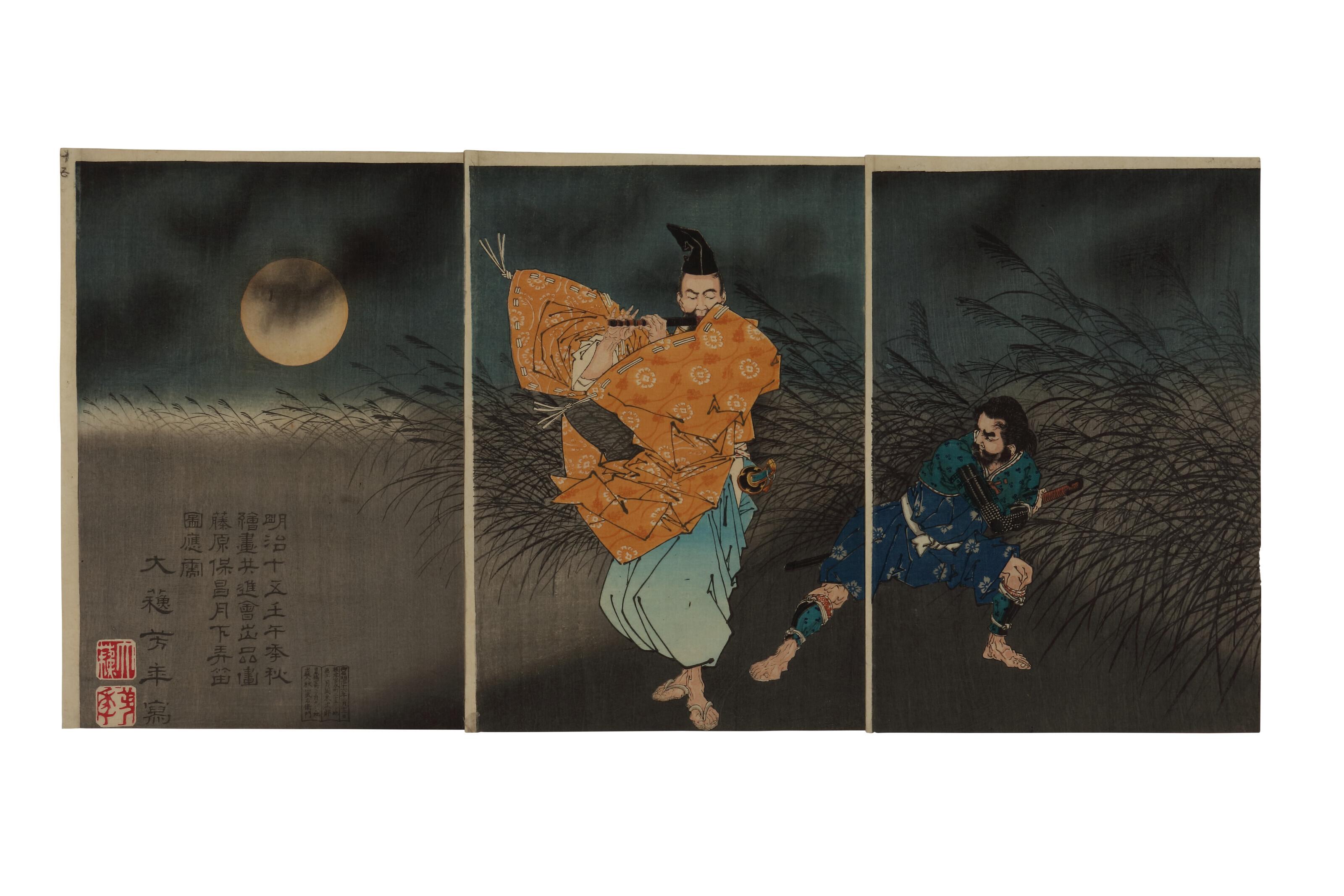 Tsukioka Yoshitoshi - Fujiwara Yasumasa gekka roteki zu (Fujiwara Yasumasa plays the flute by moonlight)