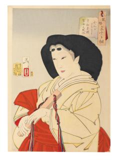 Tsukioka Yoshitoshi - Hinga yosaso Kyowa nenkan kanjo no fuzoku (Refined: The Appearance of a Court Lady during the Kyowa Era [1801-1804])