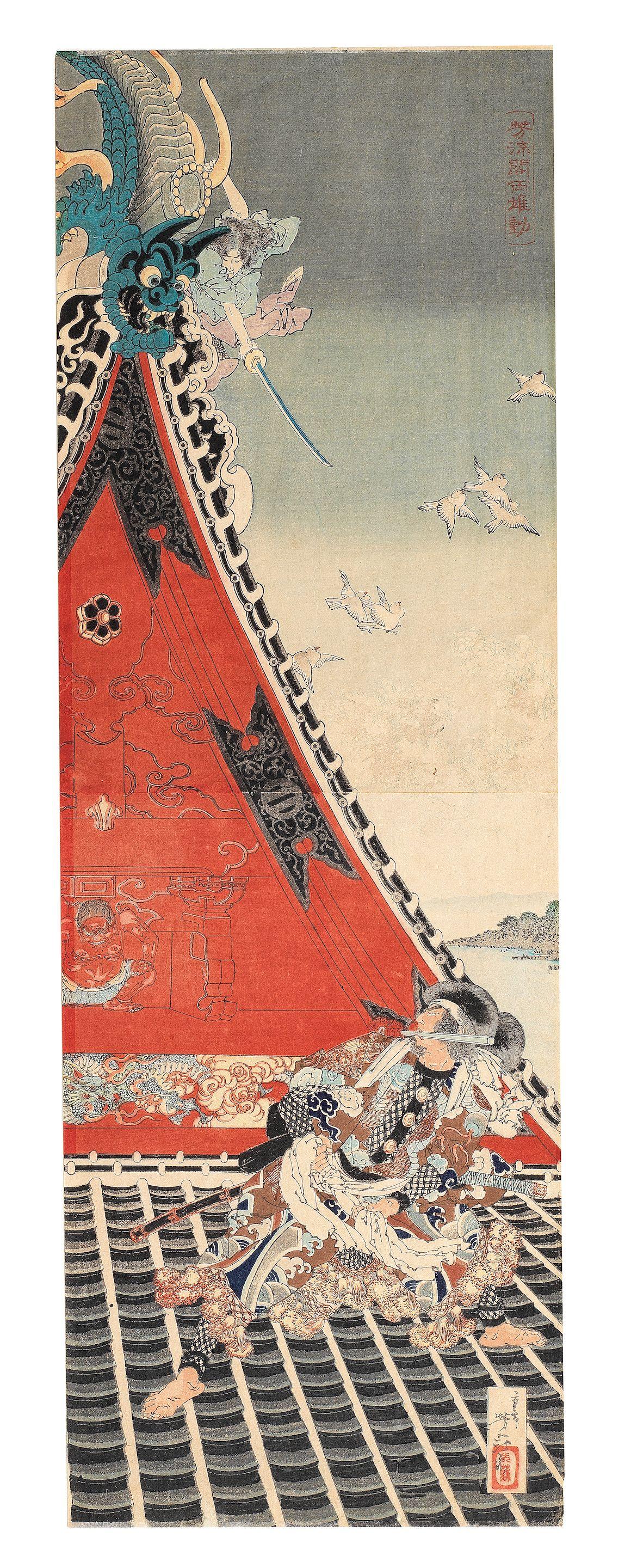 Tsukioka Yoshitoshi - Horyukaku ryoyu ugoku (Two Brave Men on the Roof of Horyukaku)