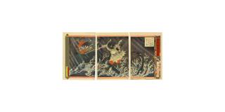 Tsukioka Yoshitoshi - Meiji era (1868-1912), 1893