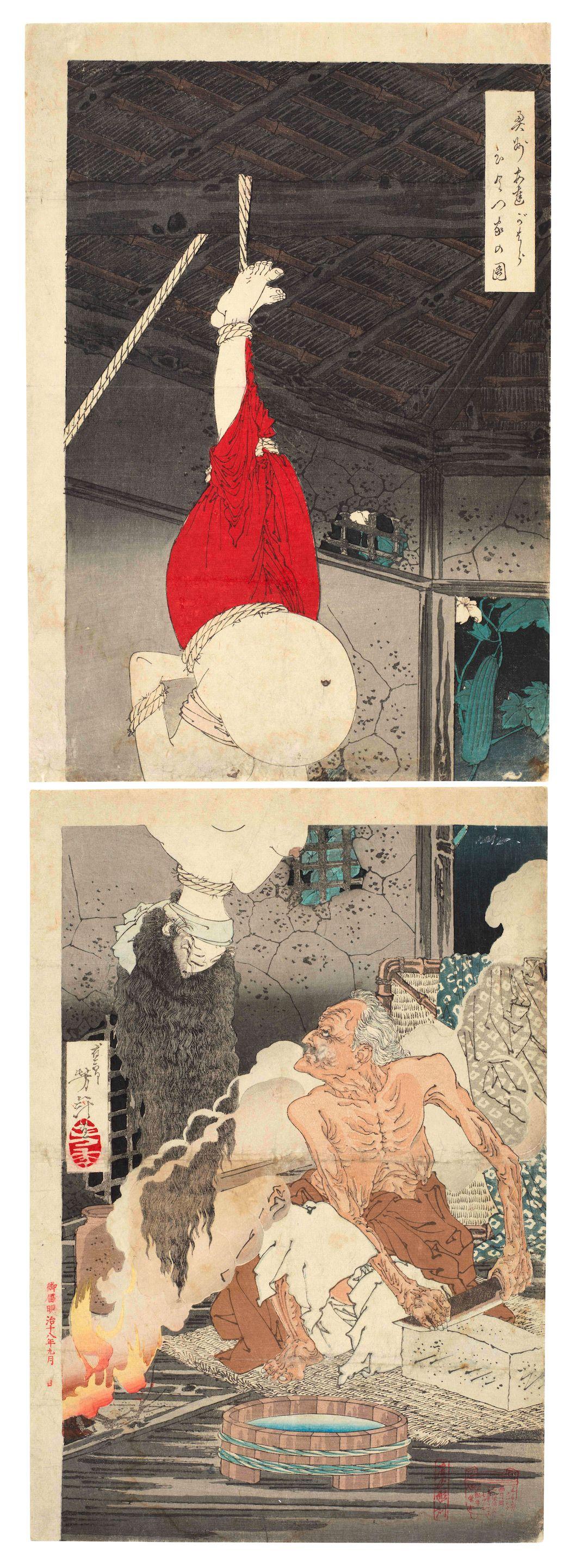 Tsukioka Yoshitoshi - Meiji era (1868-1912), dated 1885