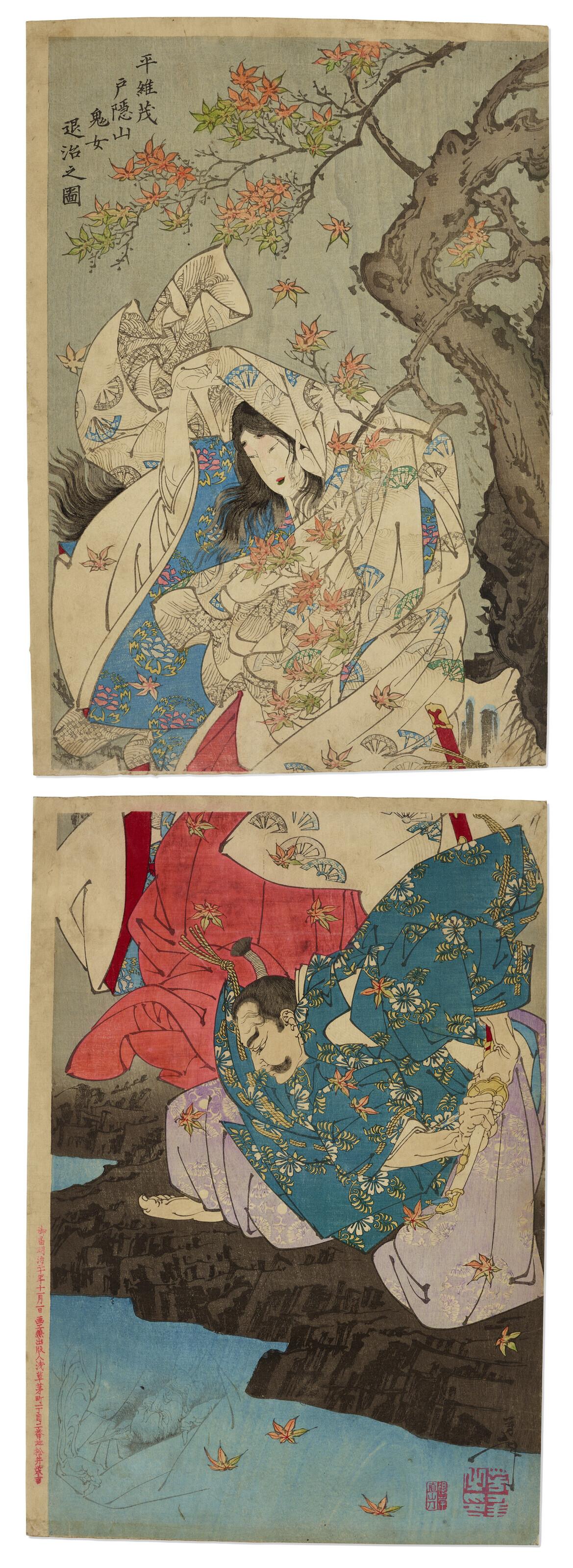 Tsukioka Yoshitoshi - Taira Koremochi Togakushiyama kijo taiji no zu (Taira Koremochi vanquishes a female demon at Togakushi Mountain)