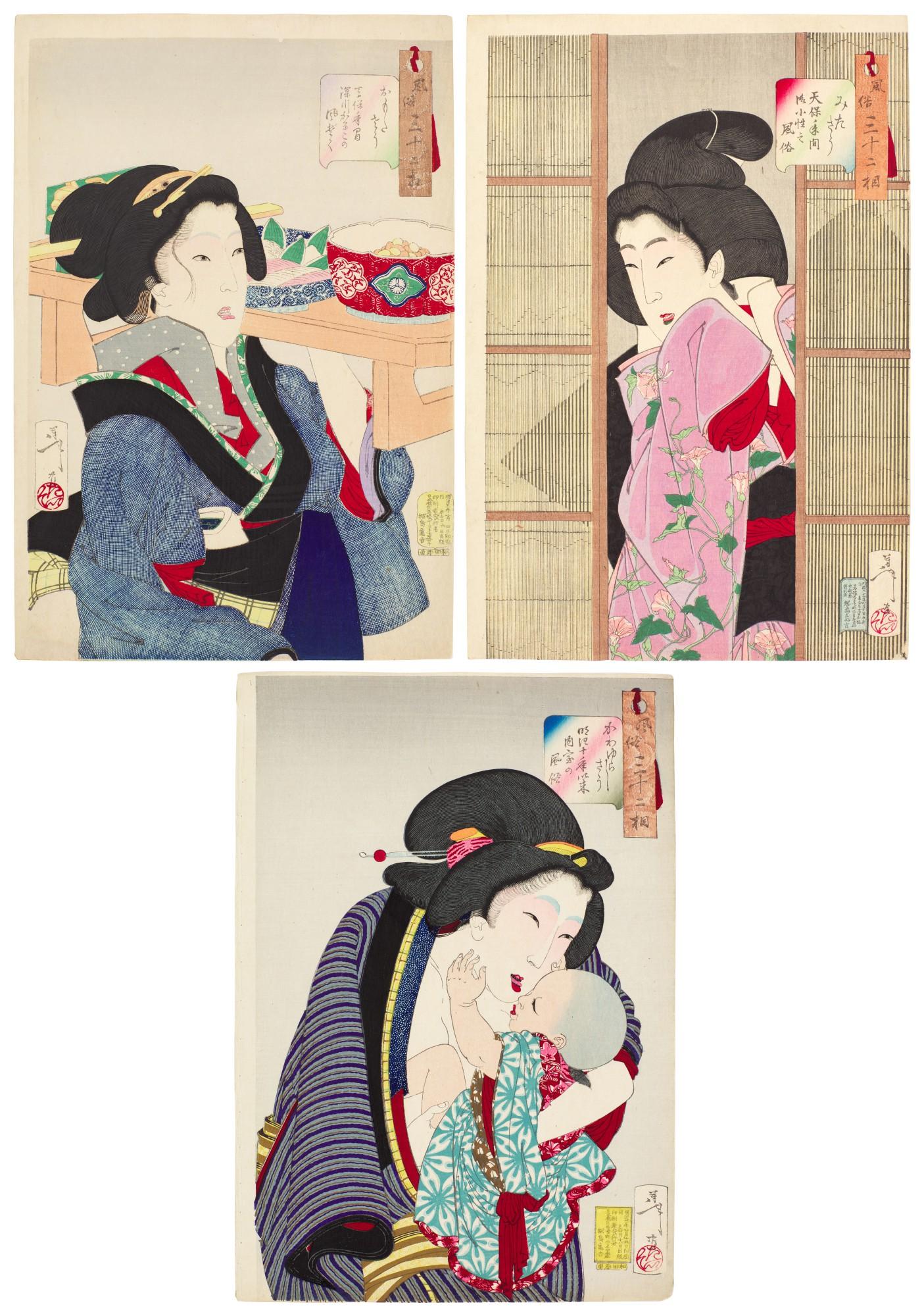 Tsukioka Yoshitoshi - Three woodblock prints from the series Thirty-two Aspects of