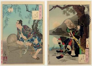 Tsukioka Yoshitoshi - Tsuki hyakushi (One hundred phases of the moon), 1885-91