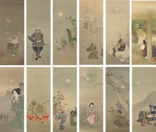 Tsukioka Yoshitoshi - Tsuki junidai (Twelve aspects of the moon)