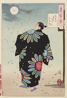 Tsukioka Yoshitoshi - Two ôban from the series Tsuki hyakushi