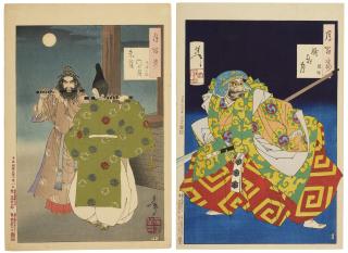 Tsukioka Yoshitoshi - Two woodblock prints