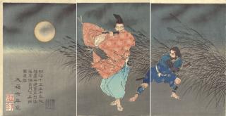 Tsukioka Yoshitoshi - Unknown