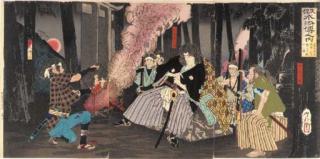 Tsukioka Yoshitoshi - Unknown