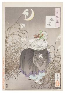 Tsukioka Yoshitoshi - Yoshinoyama Yahan Tsuki Iga No Tsubone (Midnight Moon At Mount Yoshino Iga No Tsubone)