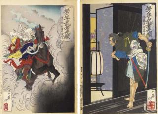 Tsukioka Yoshitoshi - \'Yoshitoshi mushaburui\' (Yoshitoshi\'s warriors trembling with courage)