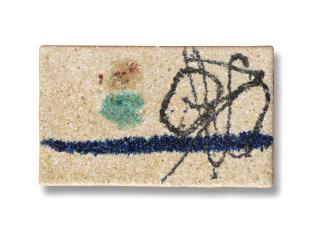 Tsutaka Waichi - An abstract composition