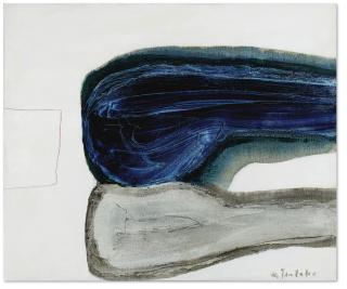 Tsutaka Waichi - Human Being 13