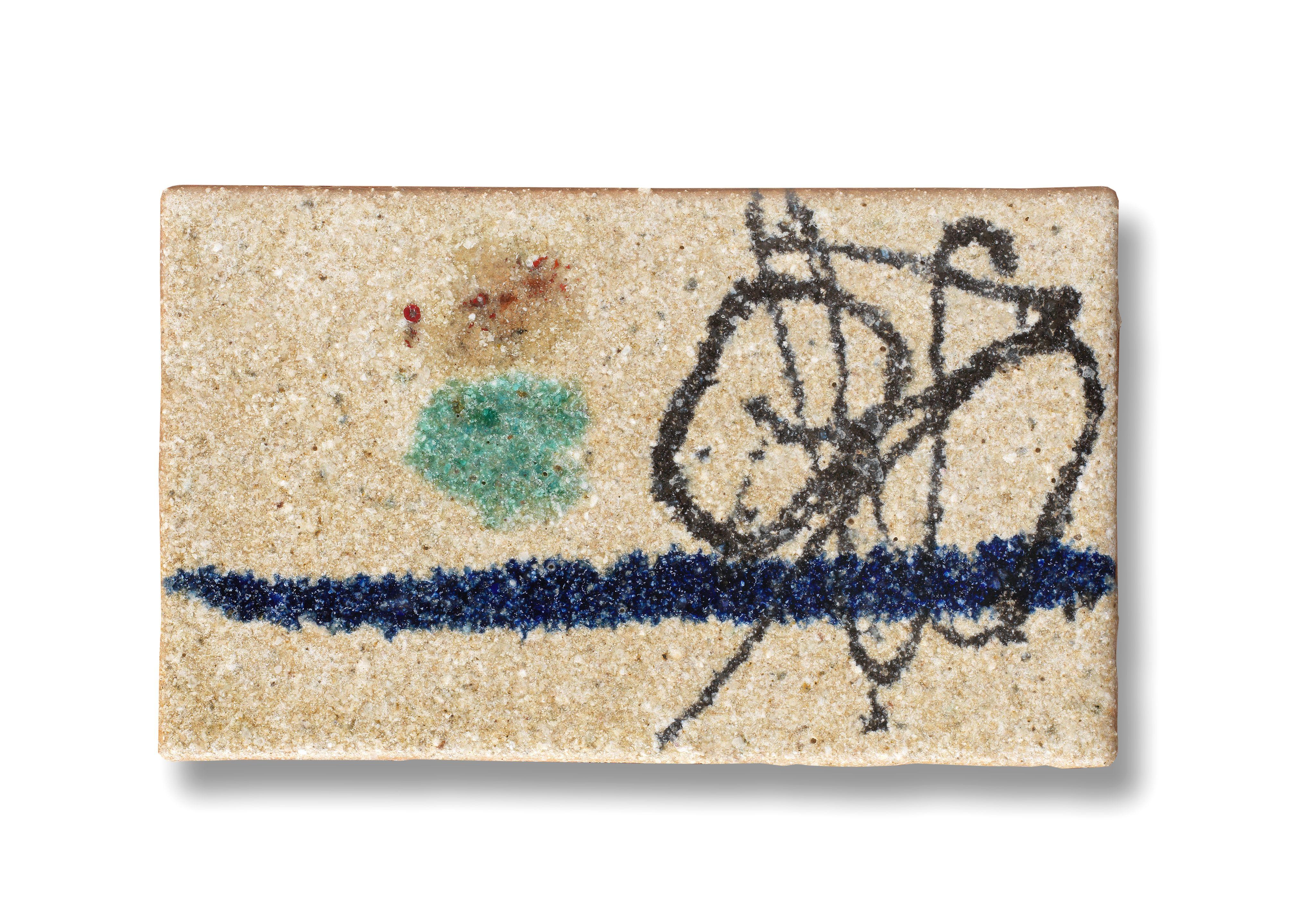 Tsutaka Waichi - Showa era (1926-1989), 20th century