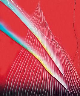 Tsuyoshi Maekawa - Artwork(Painted In 1991)