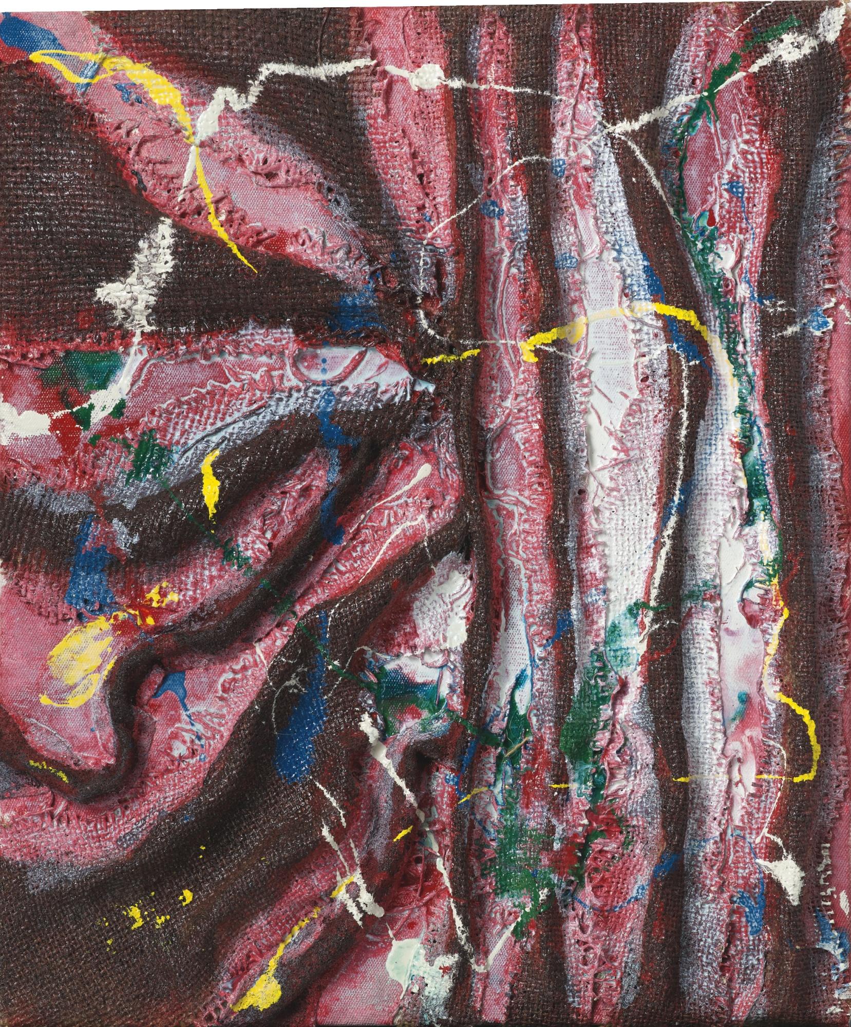 Tsuyoshi Maekawa - Untitled