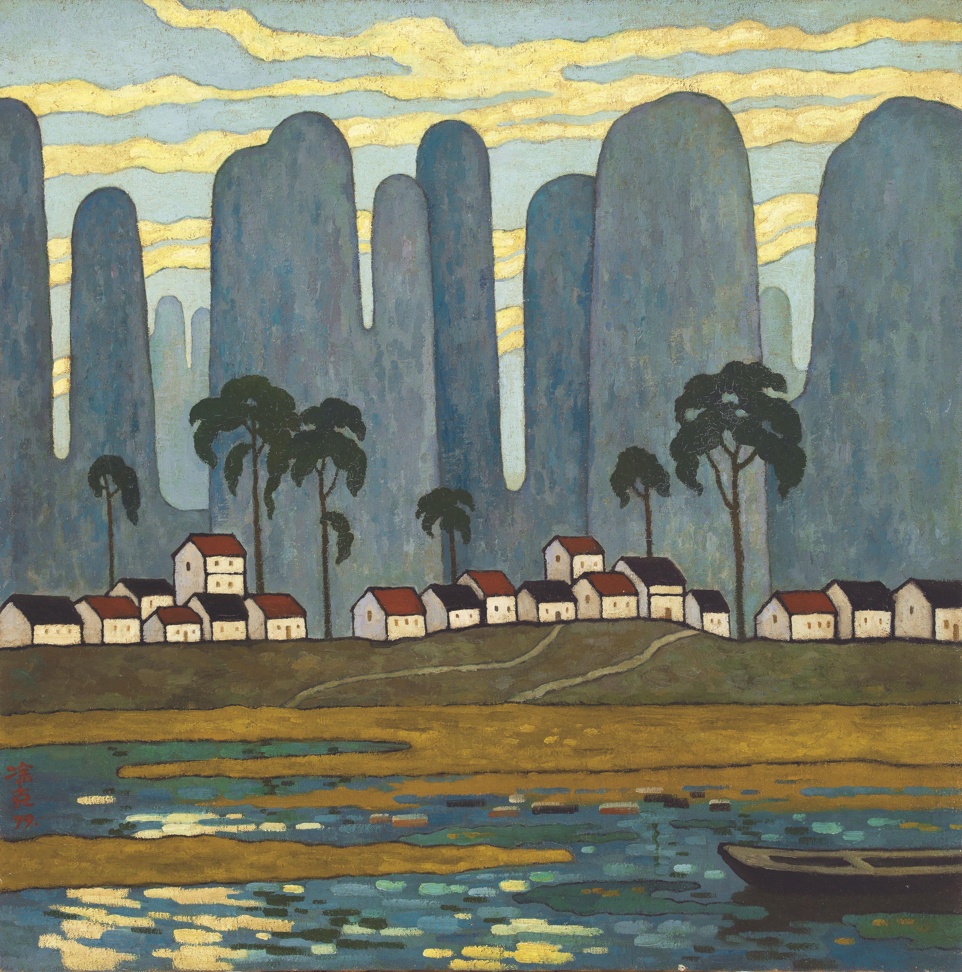 Tu Ke - Landscape by the River