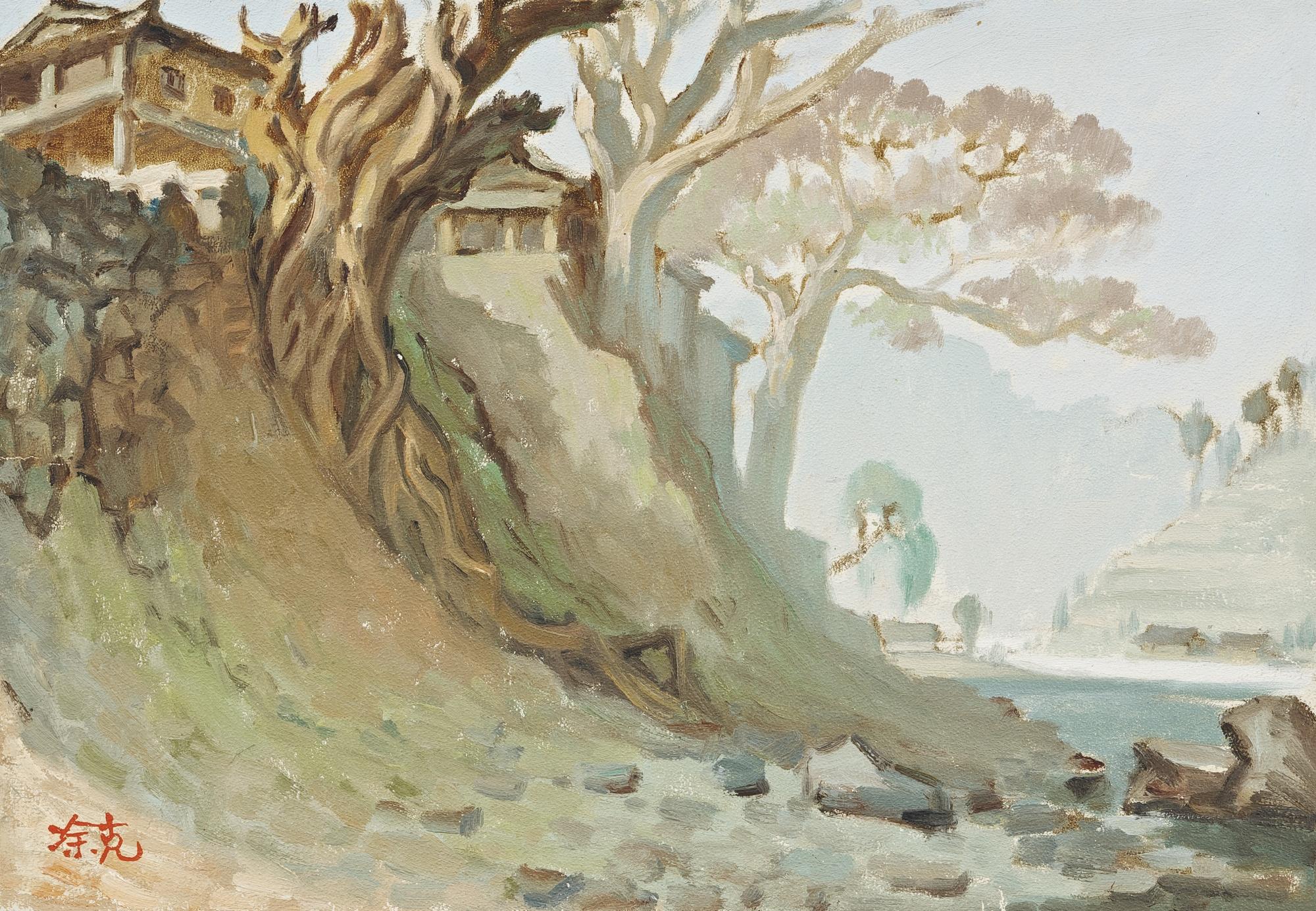 Tu Ke - Morning In Guilin County Hall