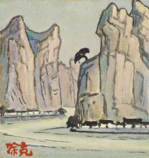 Tu Ke - Rocky Mountains