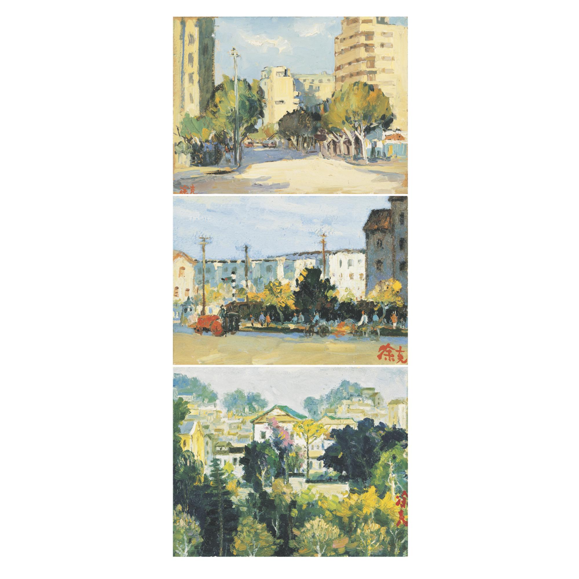 Tu Ke - Shanghai Hengshan Road; Shanghai Street Scene; Zhejiang Village (Set Of Three)