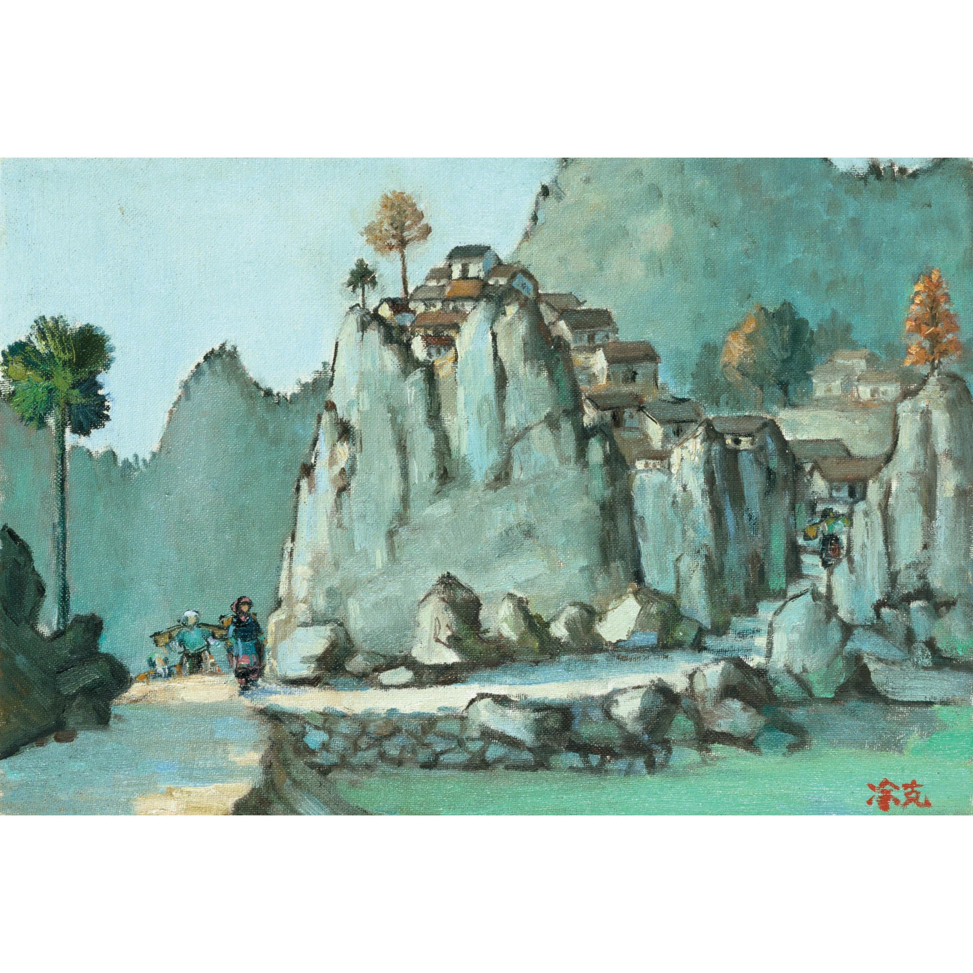 Tu Ke - Village House