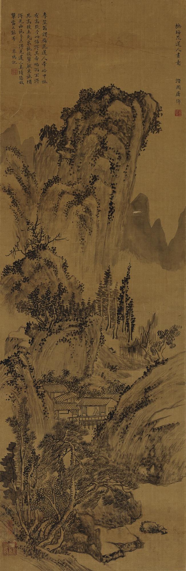 Tu Zhuo - Landscape After Wu Zhen